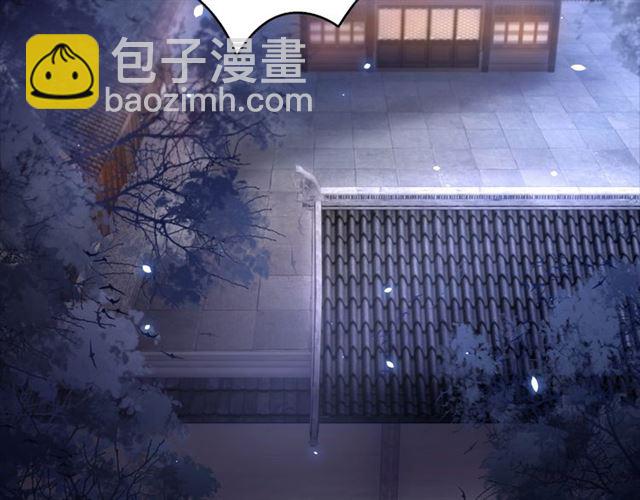 第53话 让你求死不得！113