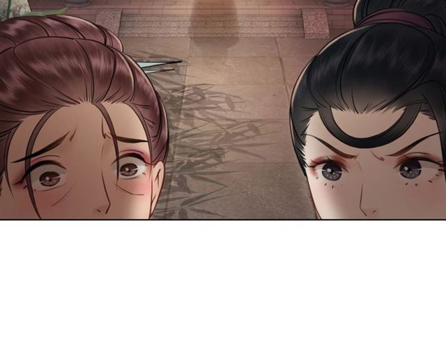 第53话 让你求死不得！12