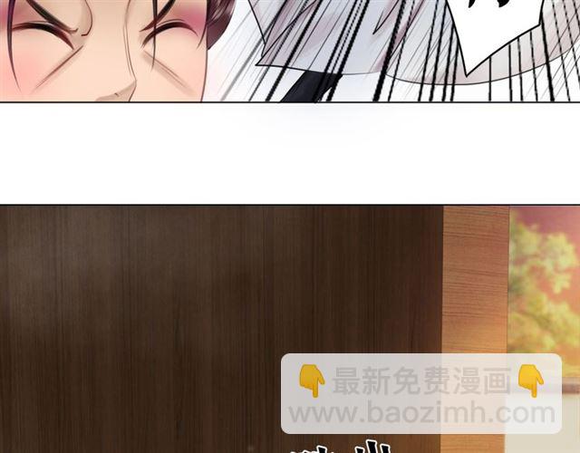 第53话 让你求死不得！16