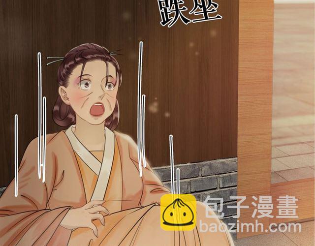 第53话 让你求死不得！17
