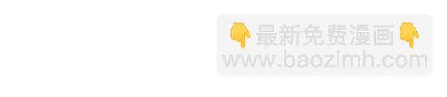 第53话 让你求死不得！2