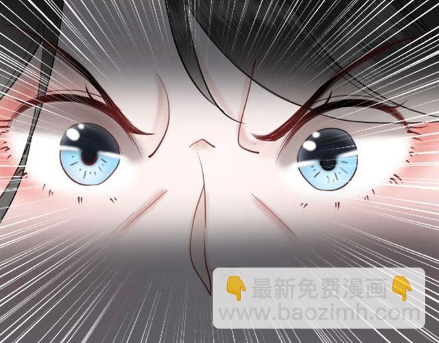 第53话 让你求死不得！23