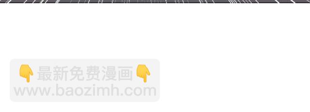 第53话 让你求死不得！24