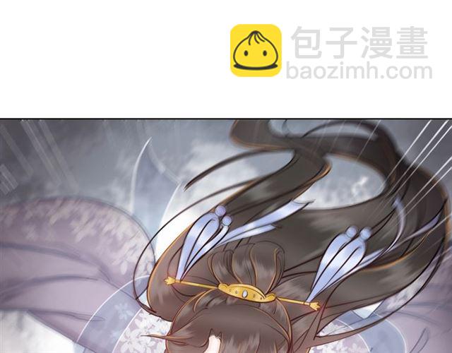 第53话 让你求死不得！25