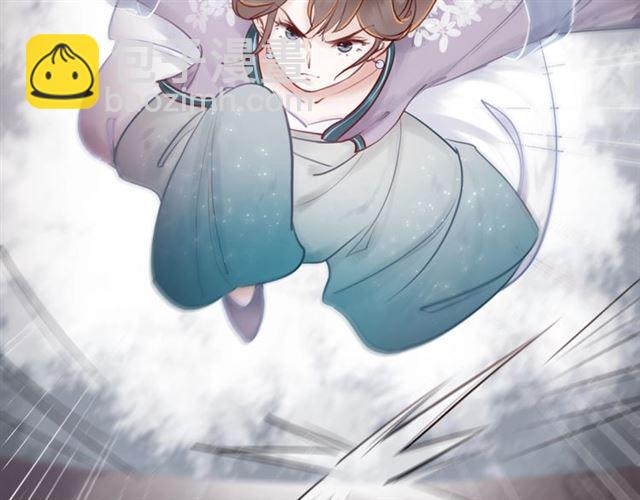 第53话 让你求死不得！26