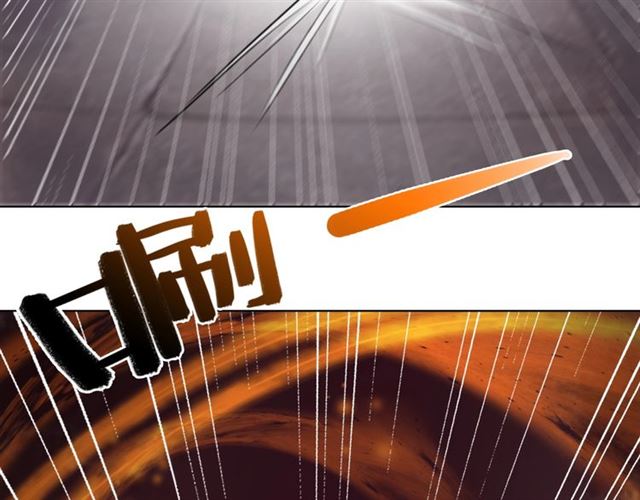 第53话 让你求死不得！27