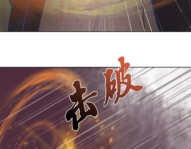 第53话 让你求死不得！30