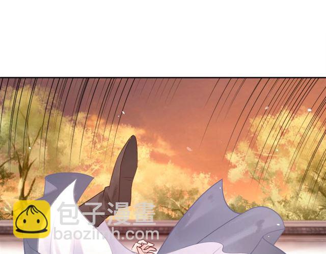 第53话 让你求死不得！37