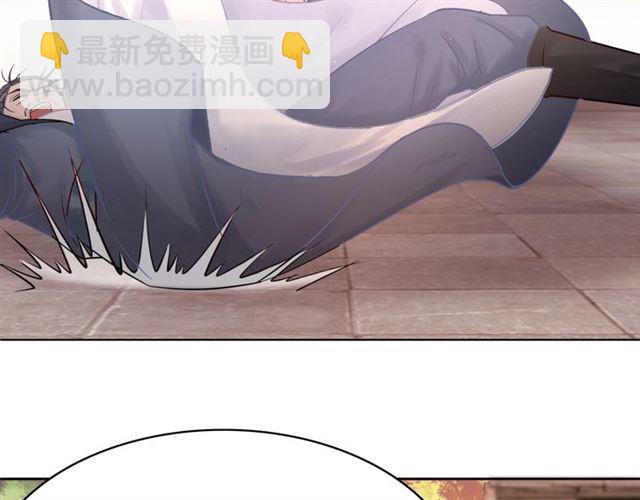 第53话 让你求死不得！38