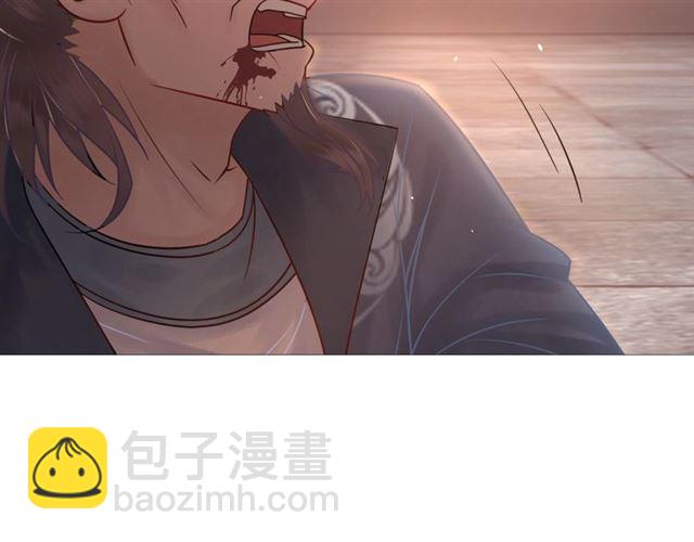第53话 让你求死不得！47
