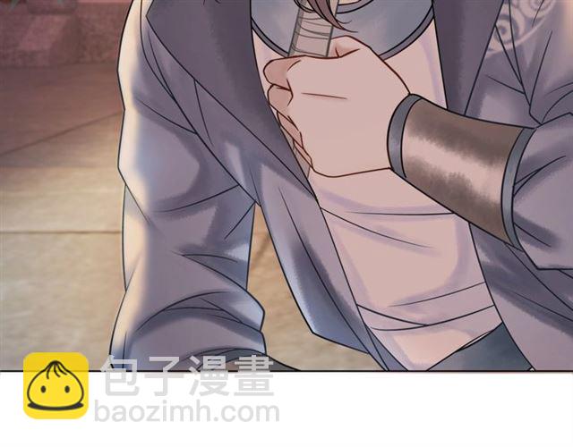 第53话 让你求死不得！56