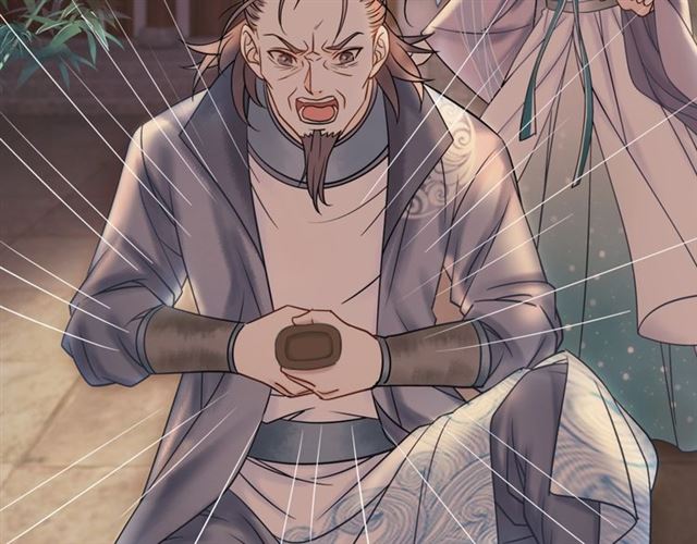 第53话 让你求死不得！58
