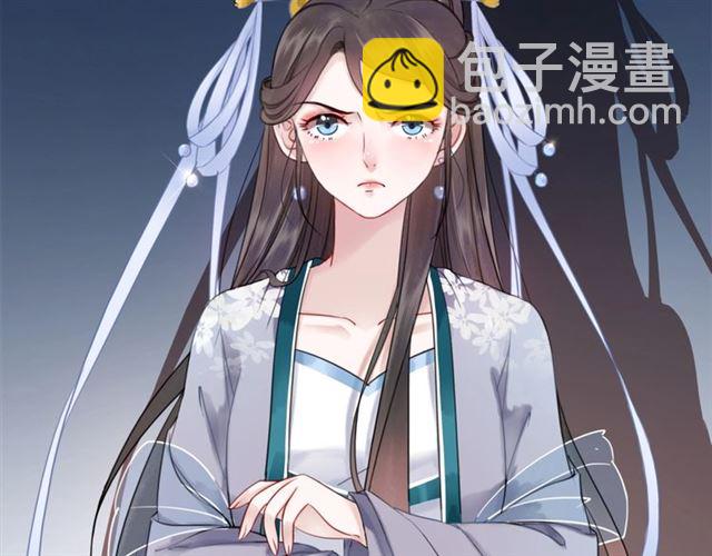 第53话 让你求死不得！65