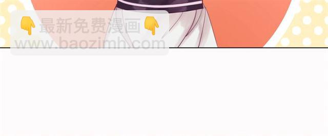 第53话 让你求死不得！74