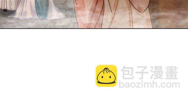 第53话 让你求死不得！85