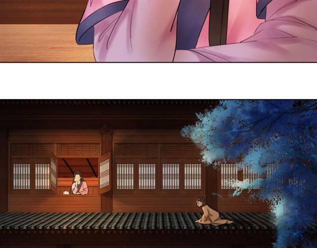 第53话 让你求死不得！95