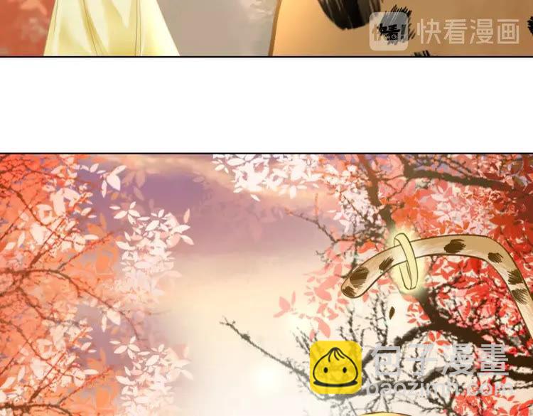 第60话 我要认你为主！117