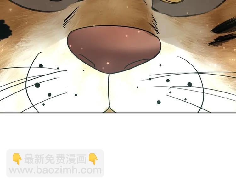 第60话 我要认你为主！122