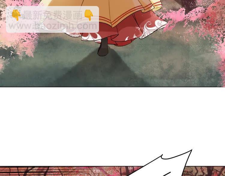 第60话 我要认你为主！126