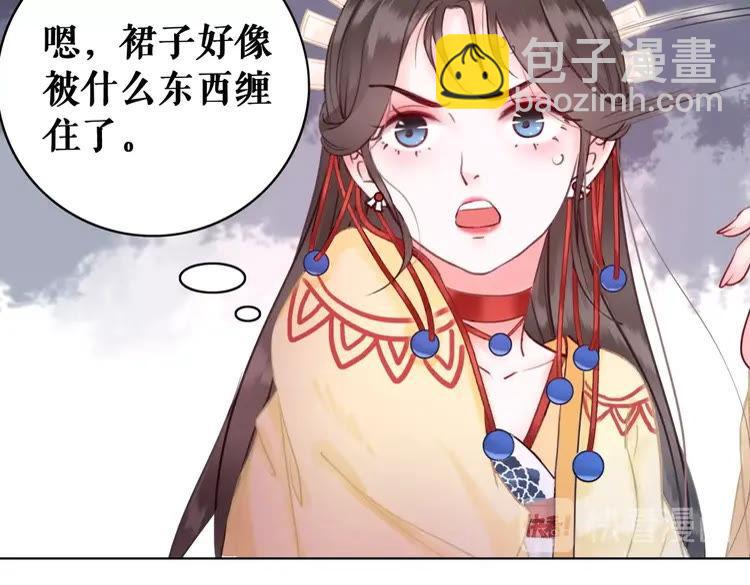 第60话 我要认你为主！37