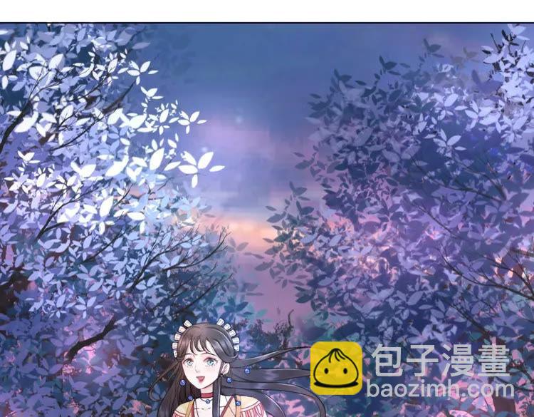 第60话 我要认你为主！66