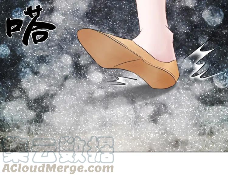 第60话 我要认你为主！69
