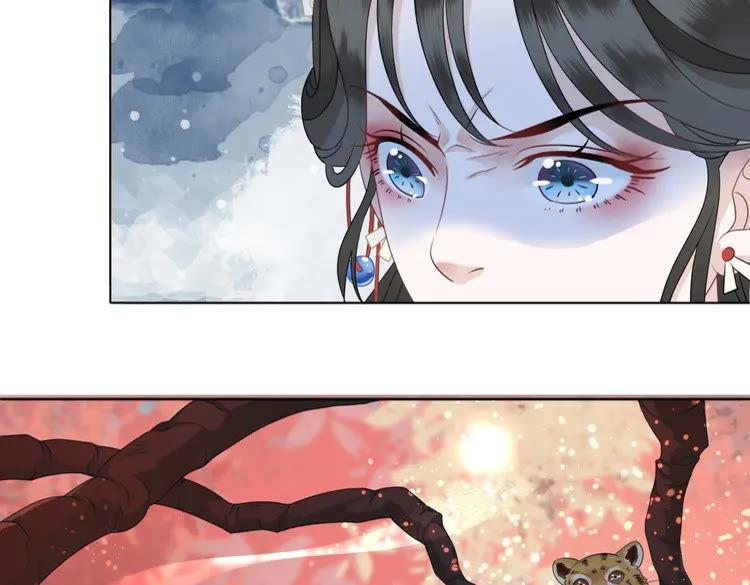 第60话 我要认你为主！78