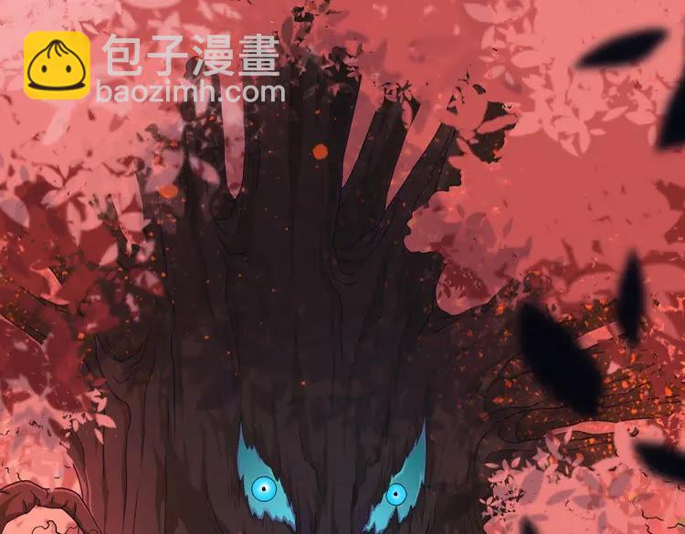 第60话 我要认你为主！81