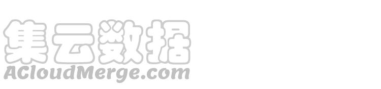 第60话 我要认你为主！84