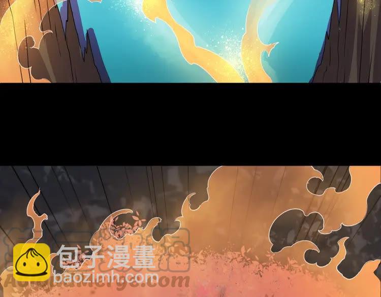 第60话 我要认你为主！89