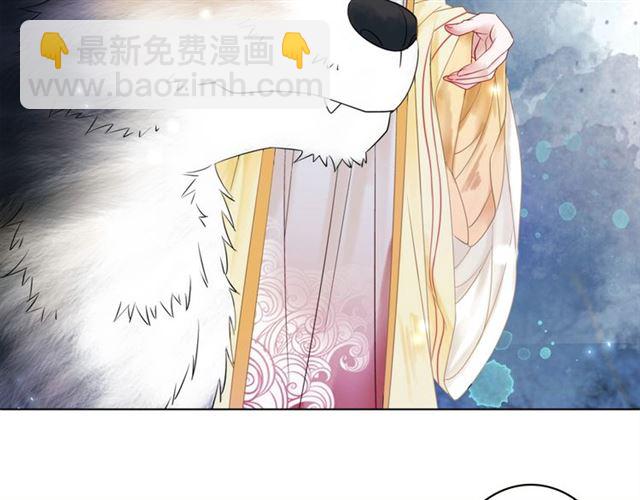 第60话 我要认你为主！9