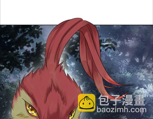 第62话 我会给你最盛大的婚礼10