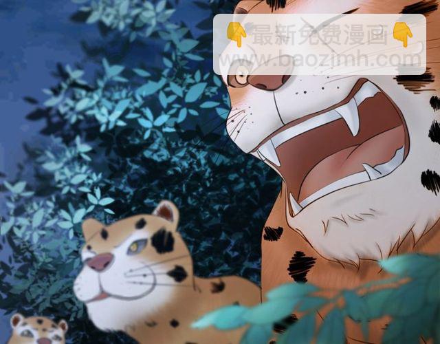 第62话 我会给你最盛大的婚礼114