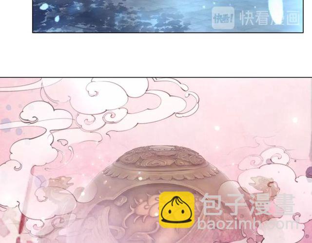 第62话 我会给你最盛大的婚礼28