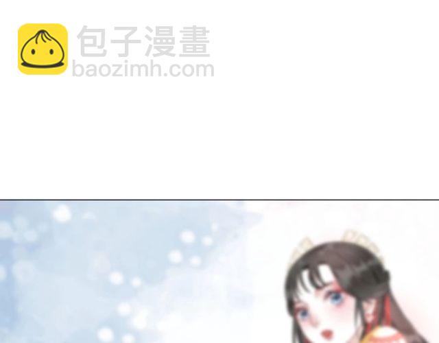 第62话 我会给你最盛大的婚礼36