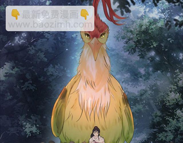 第62话 我会给你最盛大的婚礼4