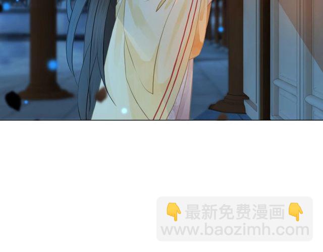 第62话 我会给你最盛大的婚礼45