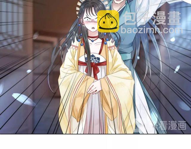 第62话 我会给你最盛大的婚礼54