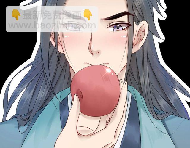 第62话 我会给你最盛大的婚礼58