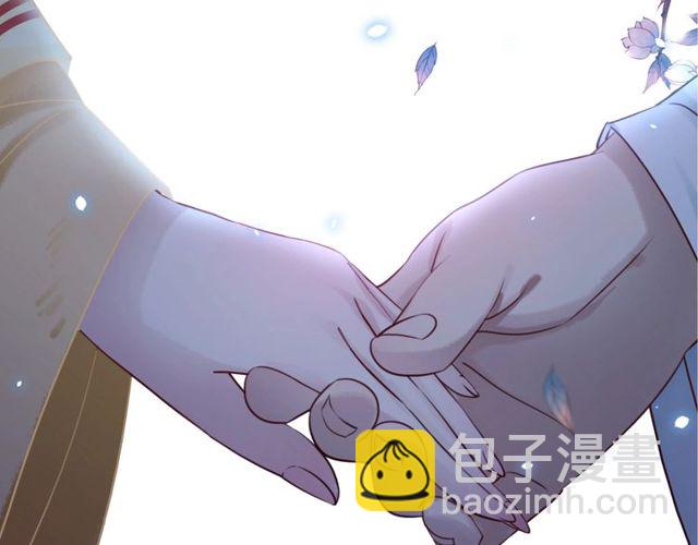 第62话 我会给你最盛大的婚礼63