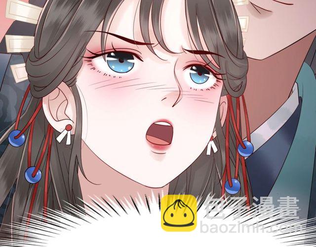 第62话 我会给你最盛大的婚礼74