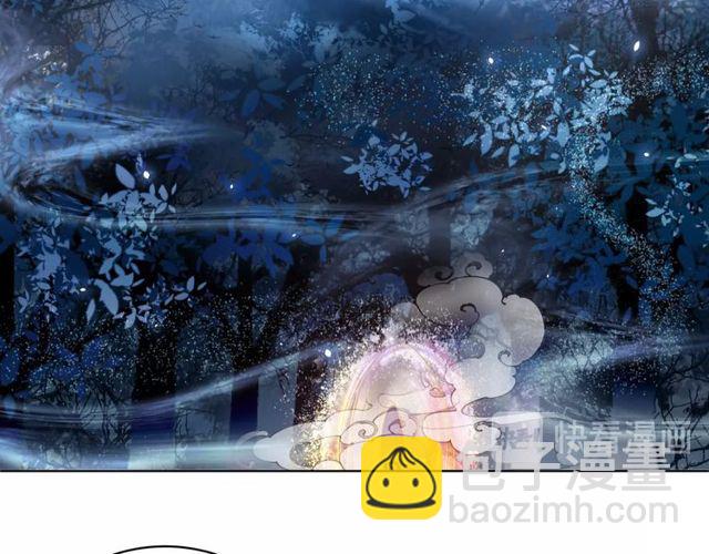 第62话 我会给你最盛大的婚礼76