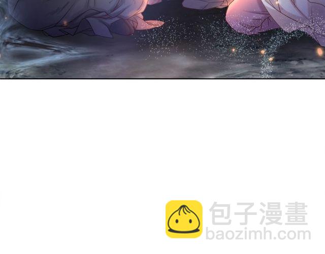 第62话 我会给你最盛大的婚礼82