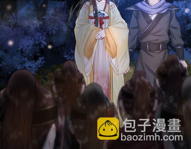 第62话 我会给你最盛大的婚礼92