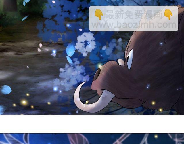 第62话 我会给你最盛大的婚礼99