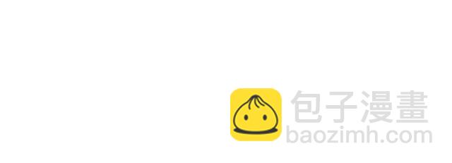 第64话 罚你整晚陪我14