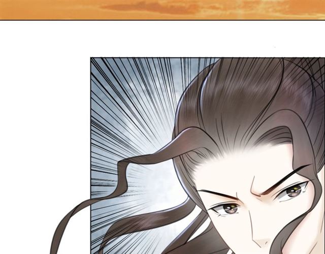 第64话 罚你整晚陪我23
