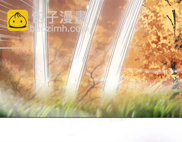 第64话 罚你整晚陪我31