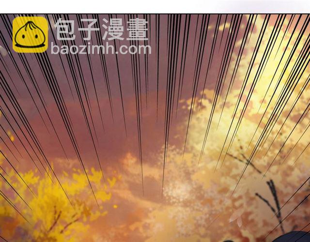 第64话 罚你整晚陪我32