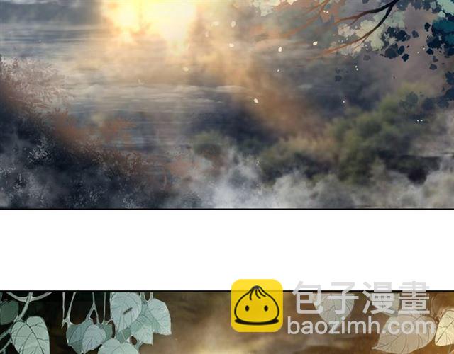 第64话 罚你整晚陪我4